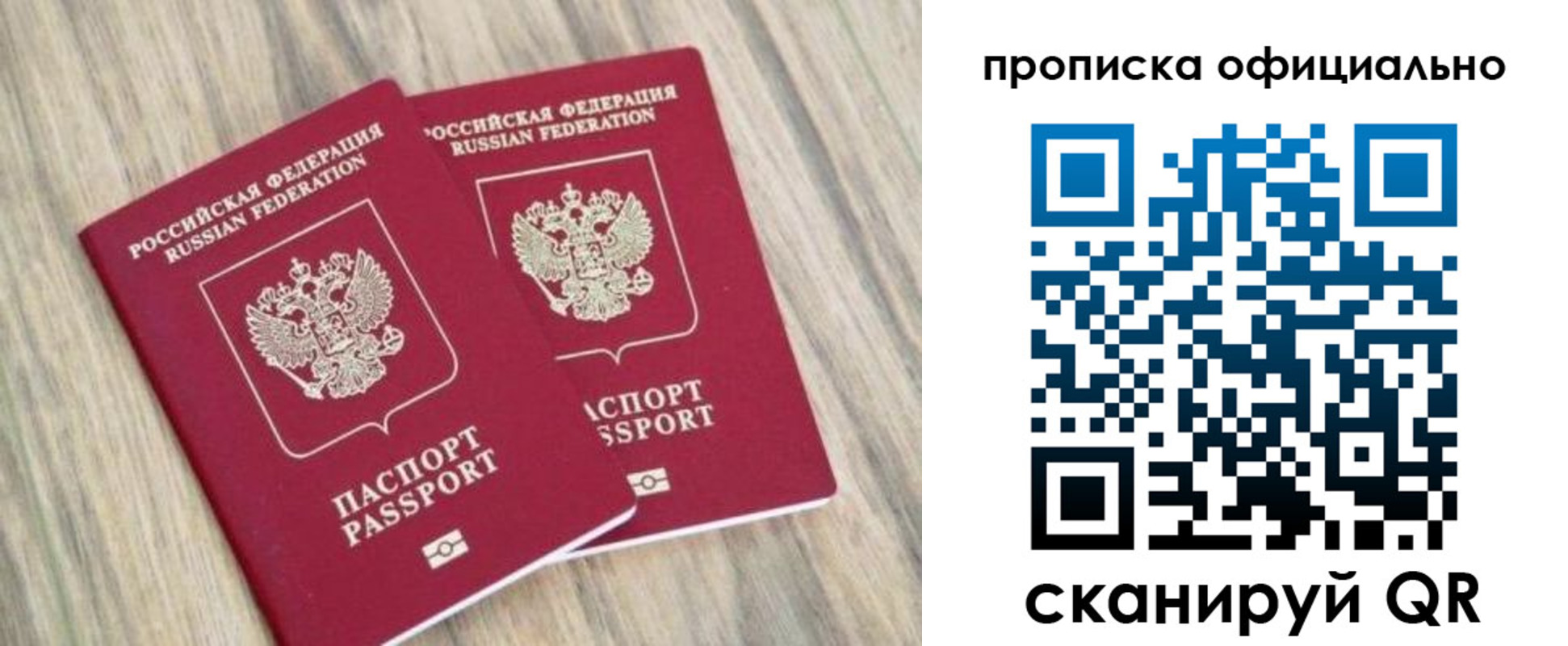 найти адрес прописки в Омутнинске