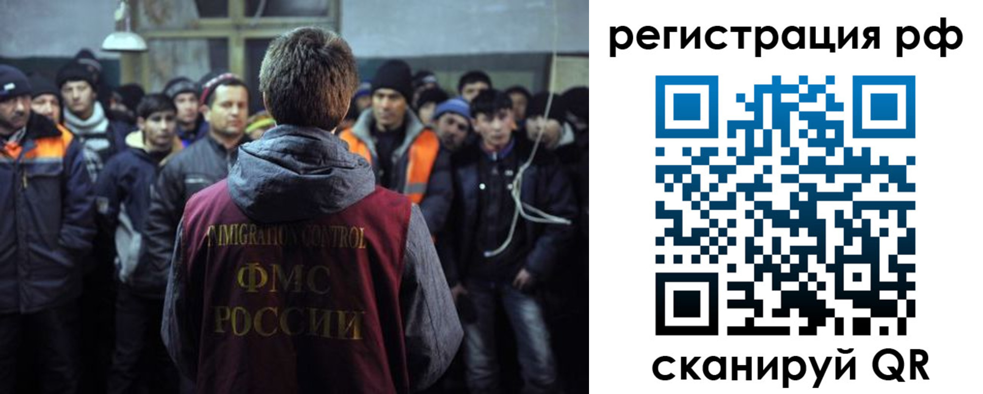 регистрация для школы в Омутнинске